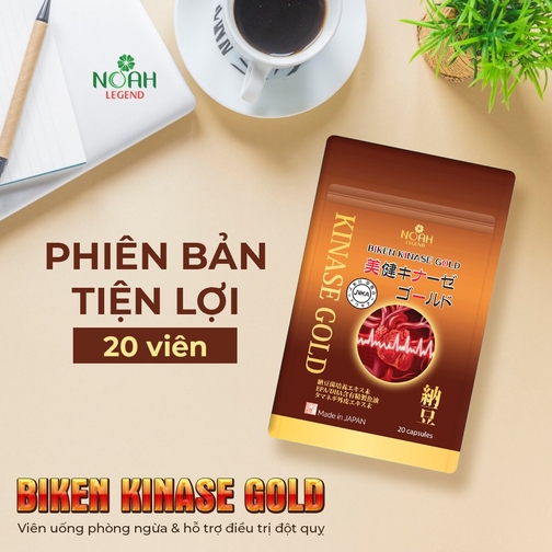 Biken Kinase Gold sản phẩm chống các triệu chứng đột quỵ Nhật Bản giảm oxy hóa giảm stress gốc tự do (túi 20 viên)